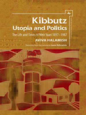 cover image of Kibbutz